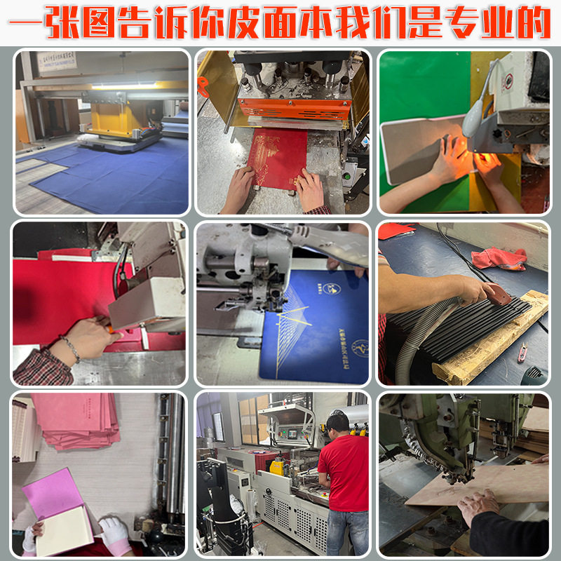 笔记本定制搭扣本子超厚学生a5皮面商务会议记事本简约日记本批发,淘宝优惠券,粉丝福利购,淘宝优惠卷