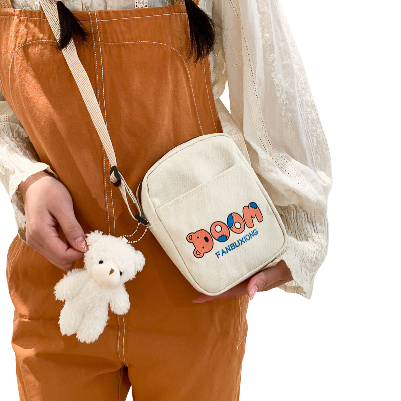 森系小挎包迷你轻便小包包高颜值百搭帆布便携手机包女斜跨竖新款,淘宝优惠券,粉丝福利购,淘宝优惠卷