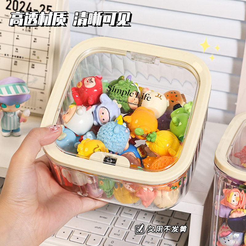 桌面萌粒收纳盒按压开盖防尘带盖小杂物零食糖果罐盲盒收纳展示架,淘宝优惠券,粉丝福利购,淘宝优惠卷