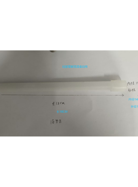 饮水机净水器配件水管硅胶管单向