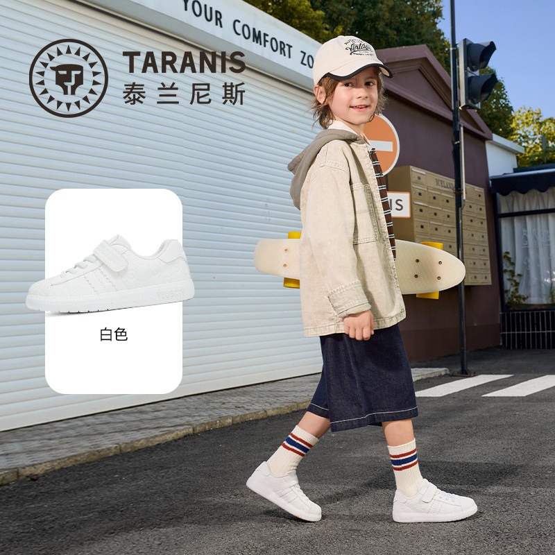 泰兰尼斯童鞋2026秋季新品儿童板鞋男童贝壳头小白鞋女童运动鞋子 秋秋新实拍商品图