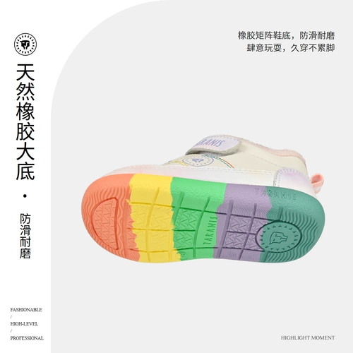 Зимняя детская флисовая белая обувь для раннего возраста, спортивная обувь для отдыха, мягкая подошва