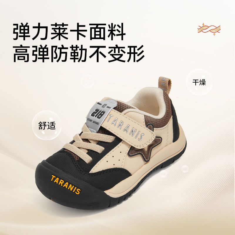 图 3