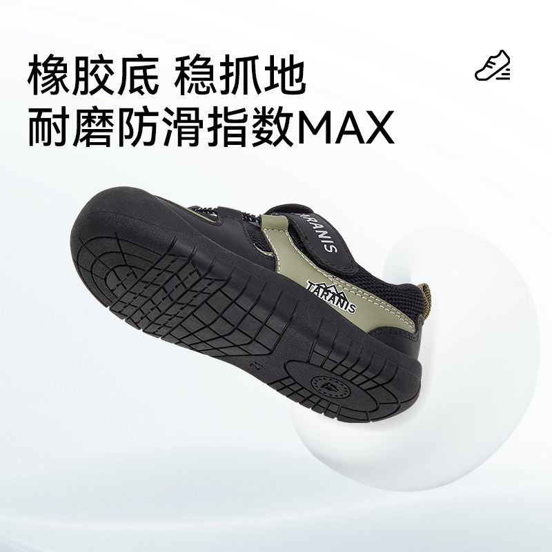 秋季新款童鞋包头学步鞋透气机能鞋
