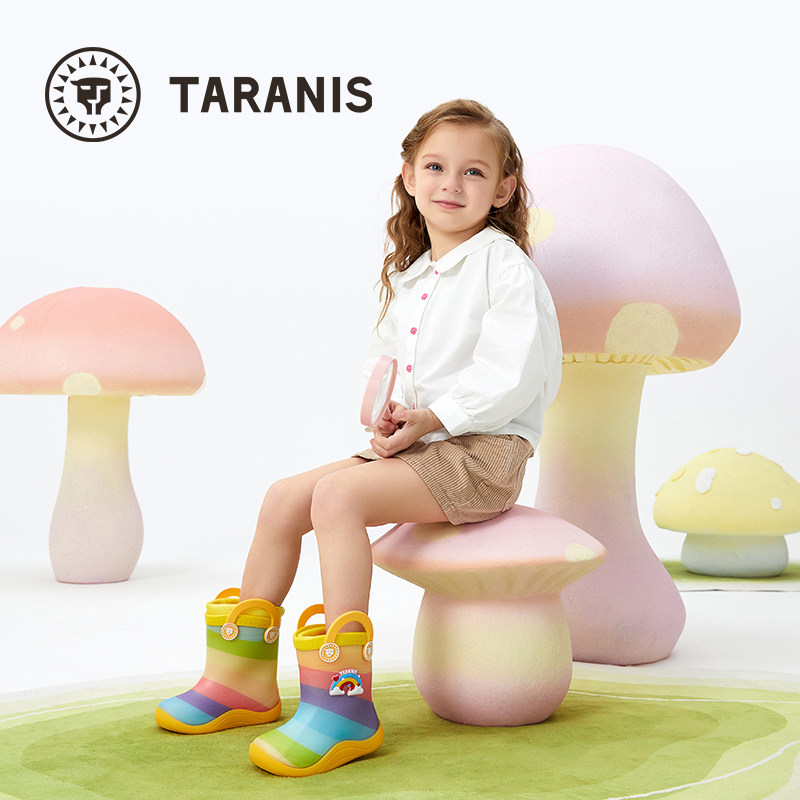 泰兰尼斯儿童雨鞋四季款可拆卸式内里男童雨靴女童踩水鞋子彩虹鞋,淘宝优惠券,粉丝福利购,淘宝优惠卷