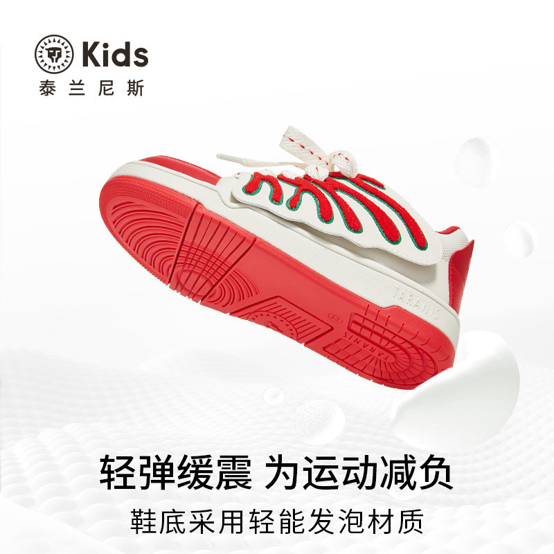 泰兰尼斯kids春秋新款儿童板鞋低帮男女童运动鞋中大童休闲滑板鞋,淘宝优惠券,粉丝福利购,淘宝优惠卷
