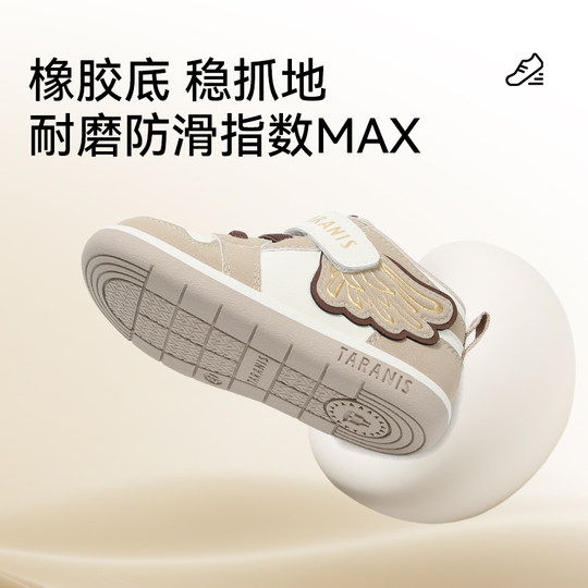 泰兰尼斯童鞋学步鞋男女童秋冬气泵宝宝鞋男宝宝女宝宝防滑鞋子