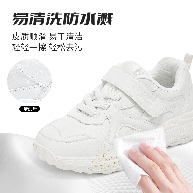 泰兰尼斯秋季儿童鞋新款男童跑步休闲鞋女童校园小白鞋轻便运动鞋