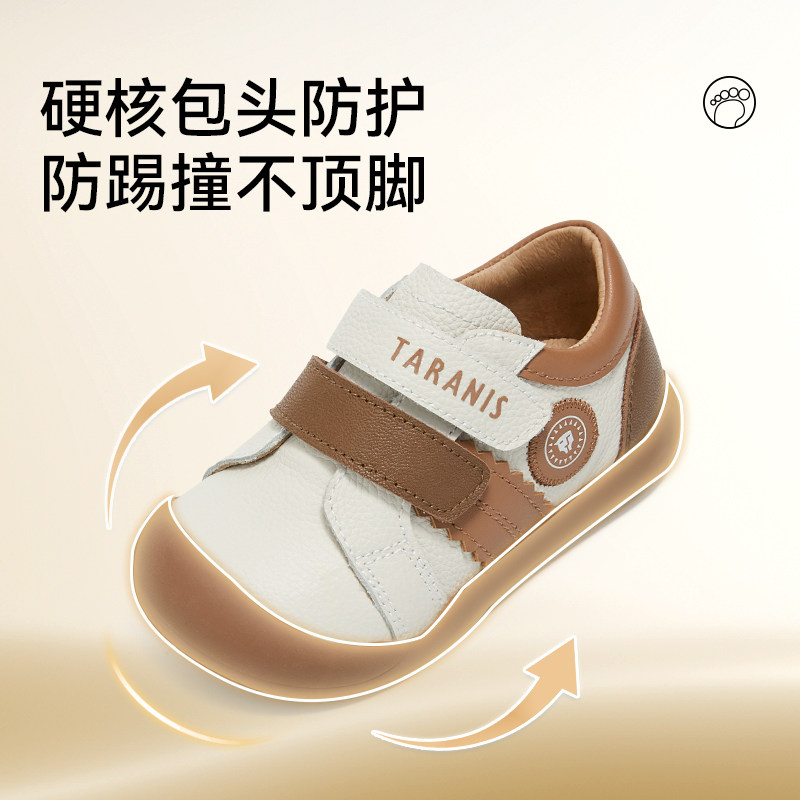 春秋新款牛皮步前鞋男女宝宝鞋包头赤足鞋
