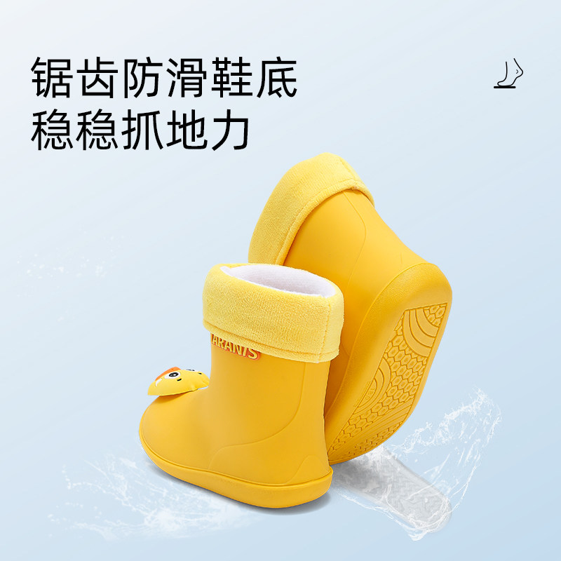泰兰尼斯儿童雨鞋四季款可拆卸式内里雨鞋男女童户外雨鞋儿童雨鞋,淘宝优惠券,粉丝福利购,淘宝优惠卷
