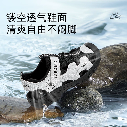 Детские летние спортивные сандалии, прохладная пляжная обувь для мальчиков для отдыха