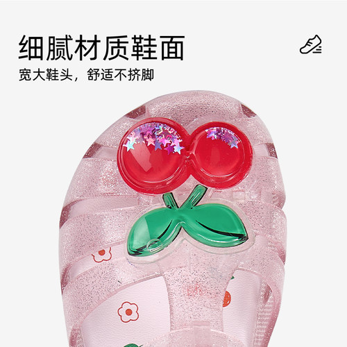 泰兰尼斯公主闪灯鞋发光水晶鞋果冻儿童凉鞋缕空软底鞋女童透明鞋 - 图1