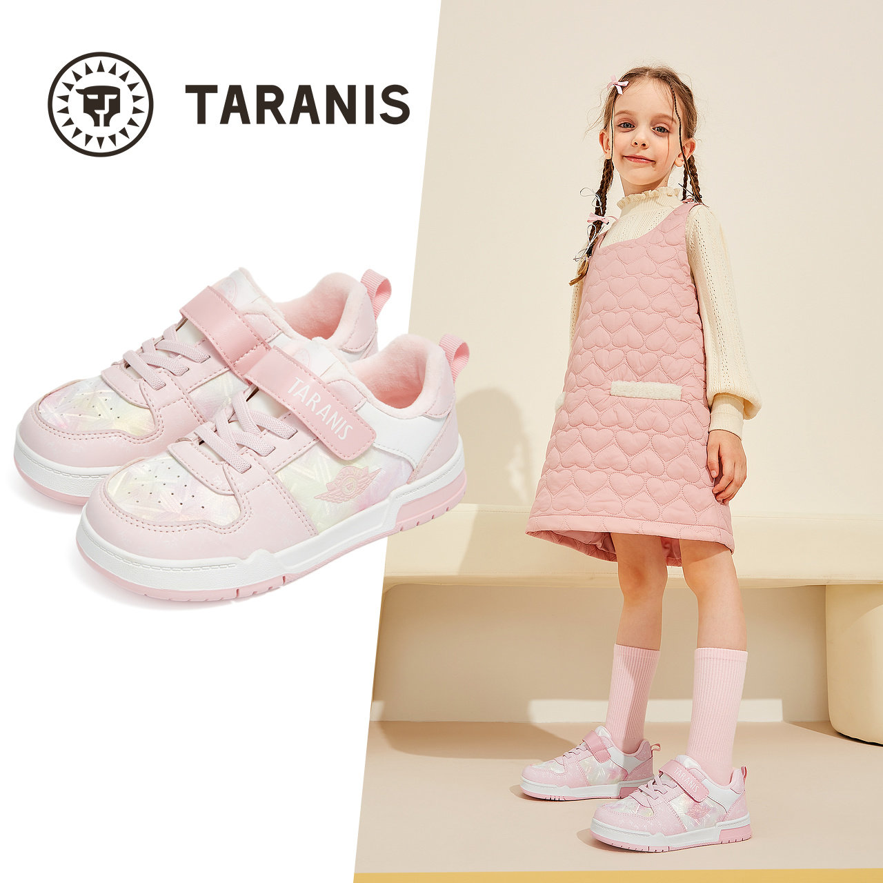 泰兰尼斯童鞋冬季新款女童加绒保暖休闲鞋防滑耐磨入园鞋儿童板鞋,淘宝优惠券,粉丝福利购,淘宝优惠卷