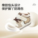 泰兰尼斯童鞋学步鞋男女童秋冬气泵宝宝鞋男宝宝女宝宝防滑鞋子