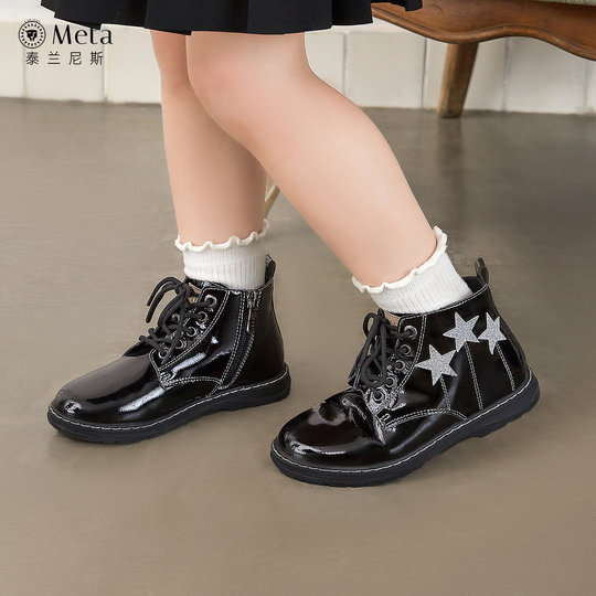 泰兰尼斯meta秋季新款女童鞋马丁靴儿童靴子短靴小童软底真皮单靴