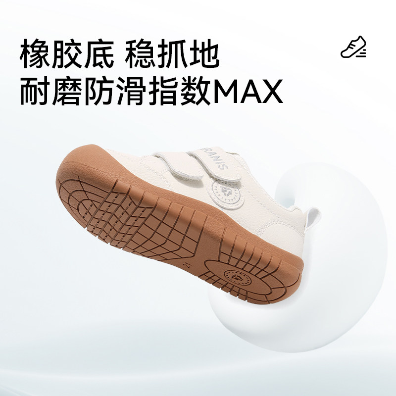 春秋新款男女宝学步鞋百搭休闲运动鞋