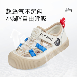商品图片