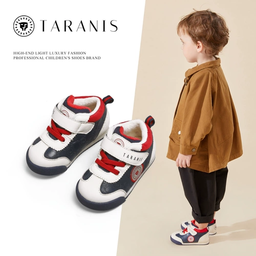 Зимние детские флисовые туфли, спортивная обувь, мягкая подошва