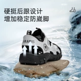 Детские летние спортивные сандалии, туфли для мальчиков, прохладная пляжная обувь для отдыха