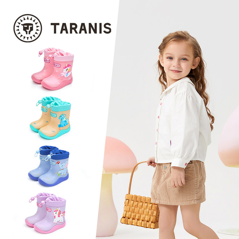 泰兰尼斯儿童雨鞋四季款可拆卸内里儿童雨靴女童雨靴水鞋男童雨鞋,淘宝优惠券,粉丝福利购,淘宝优惠卷