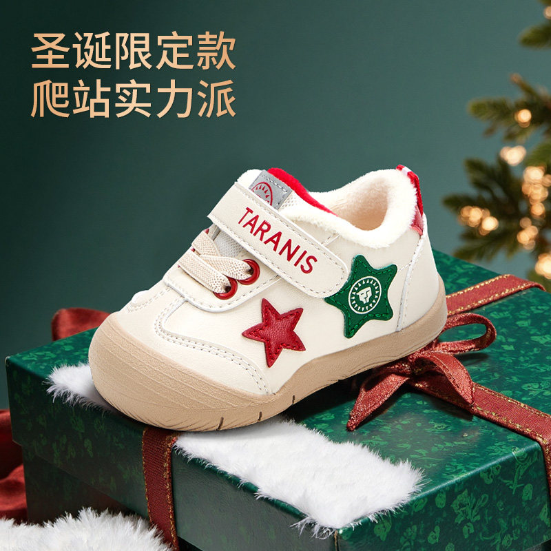 泰兰尼斯童鞋冬季圣诞新生宝宝鞋男童宝宝软底女童鞋子婴儿步前鞋,淘宝优惠券,粉丝福利购,淘宝优惠卷