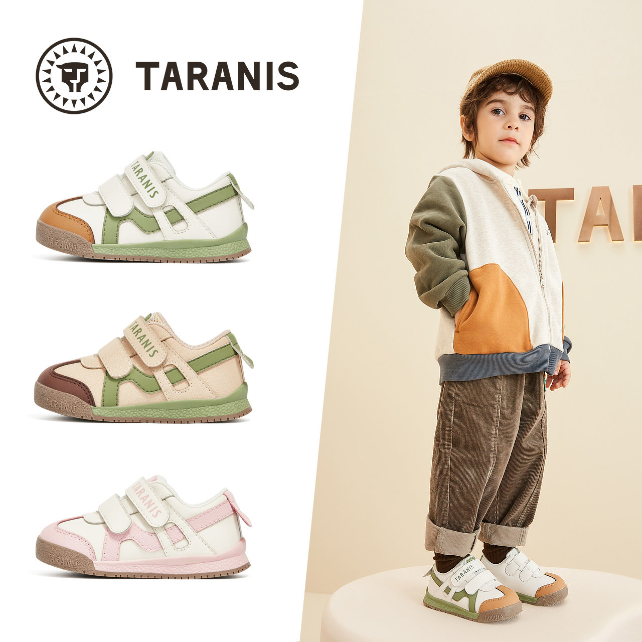 泰兰尼斯学步鞋男宝宝秋冬新款童鞋软底鞋子女童机能鞋防滑面包鞋