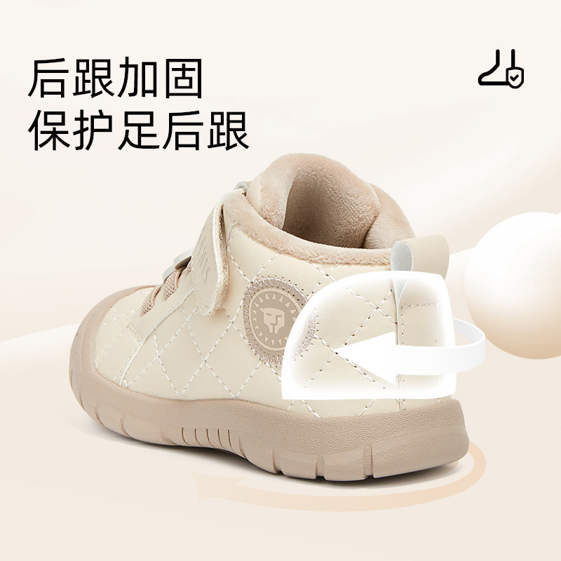 泰兰尼斯218男童学步鞋冬季新款儿童加绒棉鞋软底宝宝鞋子女童鞋,淘宝优惠券,粉丝福利购,淘宝优惠卷