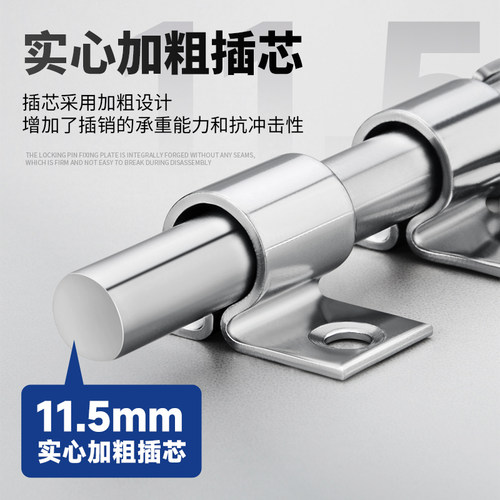 免打孔304不锈钢插销门栓防盗木门房门卫生间插锁老式推拉门锁扣 - 图2