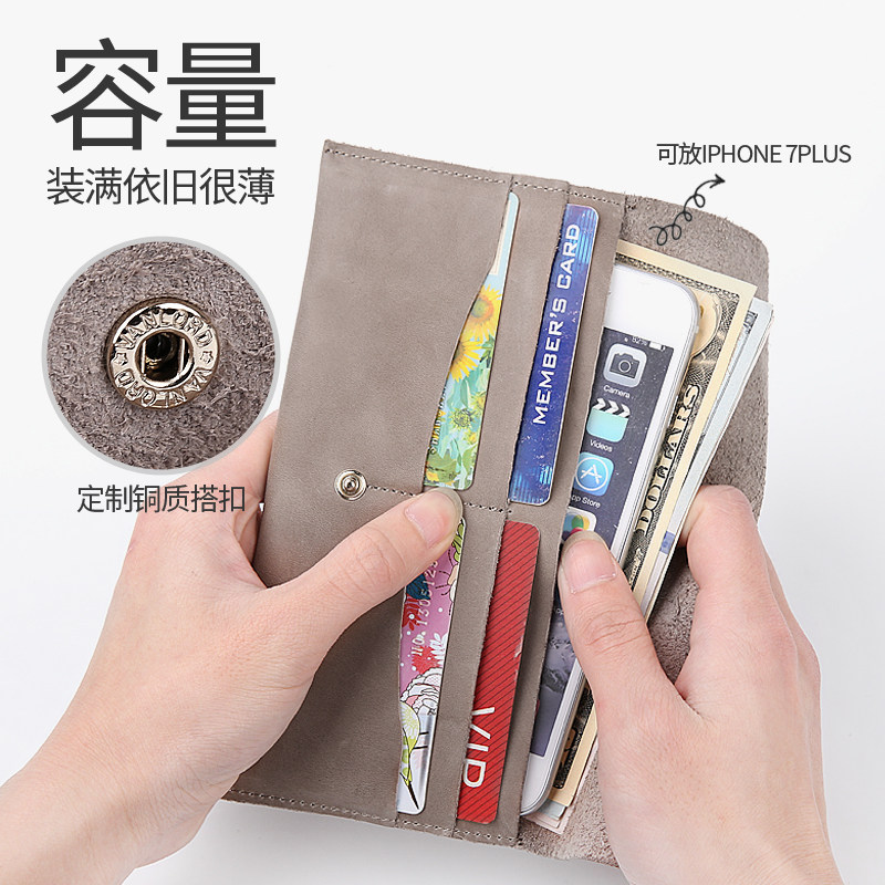 男超薄头层牛皮女式长款青年手机包 vanlord尊禄钱包