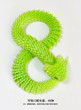 灰紫色3D打印的蛇可张口