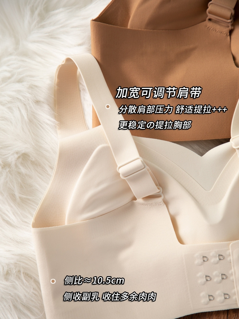 反重力提拉女大胸显小胸聚拢内衣女文胸MR_莎琪高端内衣店_女士内衣/男士内衣/家居服-第2张图片-提都小院 反重力提拉女大胸显小胸聚拢内衣女文胸MR_莎琪高端内衣店_女士内衣/男士内衣/家居服-第2张图片-提都小院