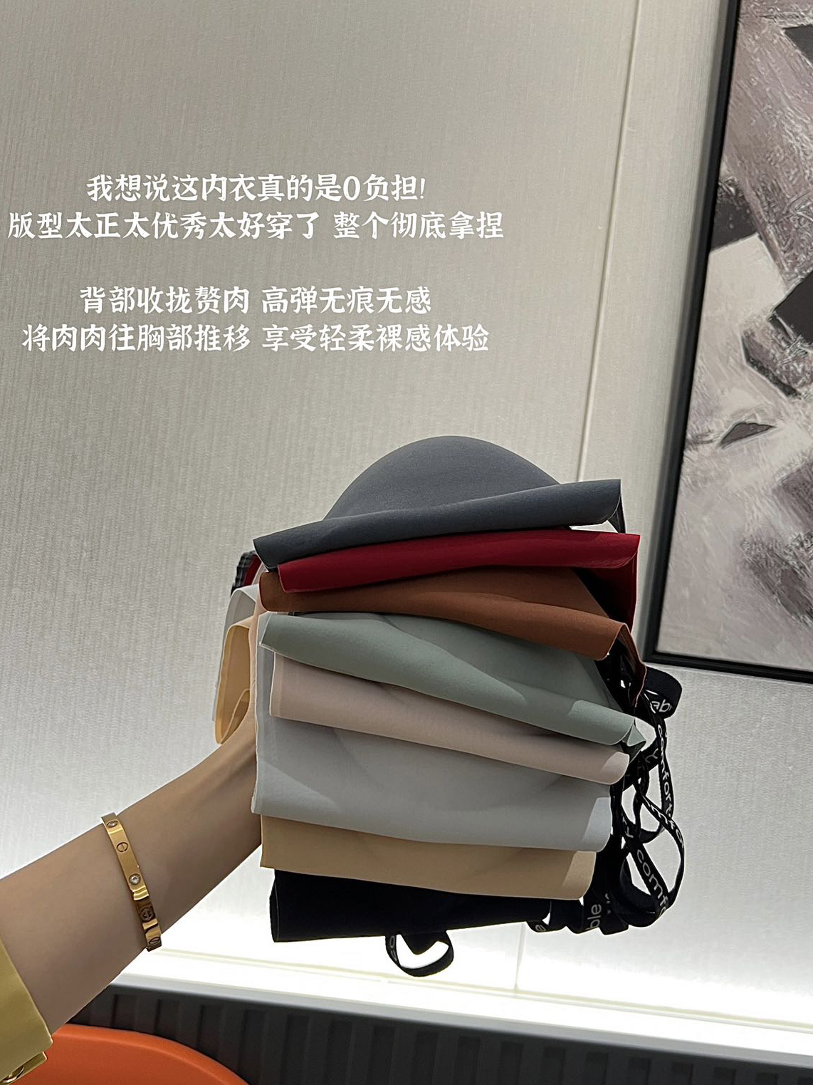 内衣女小胸聚拢无痕无钢圈上托防下垂收副乳文胸罩套装_莎琪高端内衣店_女士内衣/男士内衣/家居服-第2张图片-提都小院