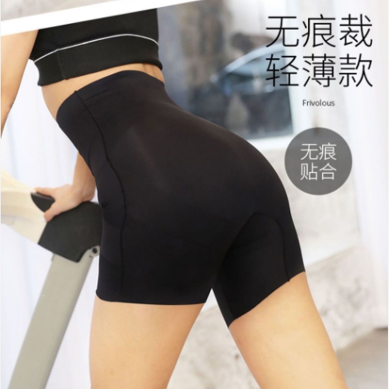 5D悬浮收腹裤收腹提臀安全裤内裤防走光打底裤A_莎琪高端内衣店_女士内衣/男士内衣/家居服-第2张图片-提都小院 5D悬浮收腹裤收腹提臀安全裤内裤防走光打底裤A_莎琪高端内衣店_女士内衣/男士内衣/家居服-第2张图片-提都小院