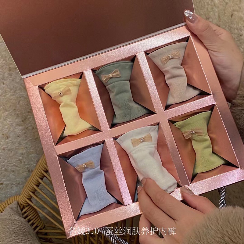 夏新款蚕丝润肤养护内裤无缝蕾丝包臀舒适棉底档中腰三角裤W1_莎琪高端内衣店_女士内衣/男士内衣/家居服-第3张图片-提都小院