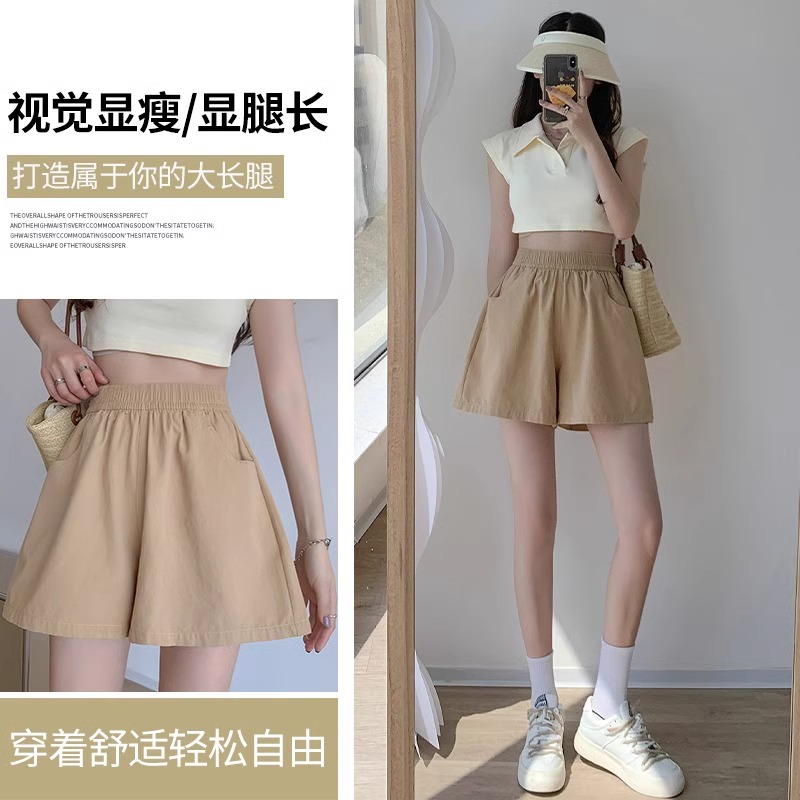 工装短裤女夏高腰肌理感休闲运动裤宽松显瘦a字棉麻阔腿裤N_莎琪高端内衣店_女装/女士精品-第4张图片-提都小院