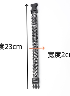 情侣伞绳运动亮色手链手工编织