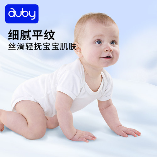 澳贝婴儿干湿两用绵柔巾棉柔新生儿手口屁专用洗脸卸妆巾宝宝 - 图3