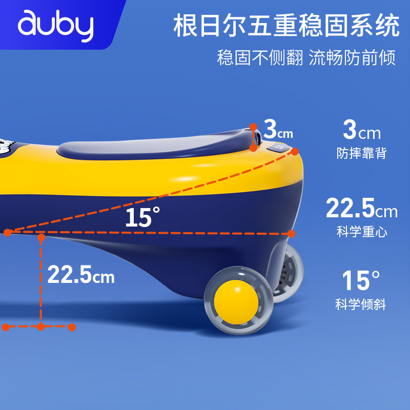 Auby 澳贝 大卫贝肯 联名款 儿童贝肯熊炫光扭扭车玩具 天猫优惠券折后¥159包邮(¥349-190) 3色可选