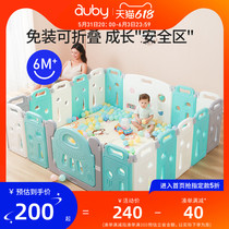 Australian Bay Fold Fence Child Guard Rail Fence Baby Game Inside Crawl Cushion Planet Guard Barrier Home