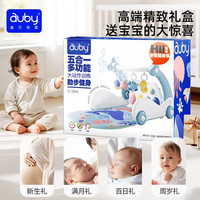 澳贝婴儿学步车健身架脚踏钢琴