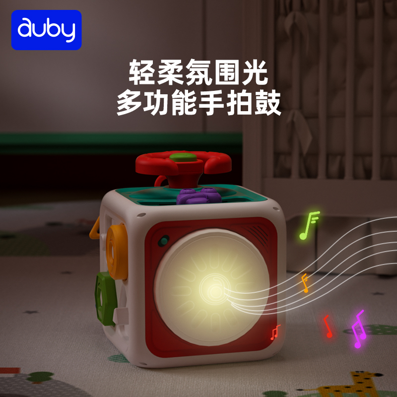 auby澳贝咔咔拼六面体多功能忙碌益智绕珠音乐玩具婴儿1岁宝宝 - 图3