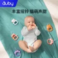 澳贝脚踏钢琴婴儿健身架脚踩早教玩具礼盒新生儿礼物月婴幼儿宝宝 图片 4