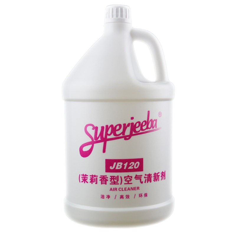 白云JB120空气清新剂国际茉莉柠檬香型清香剂大桶除味芳香剂,淘宝优惠券,粉丝福利购,淘宝优惠卷