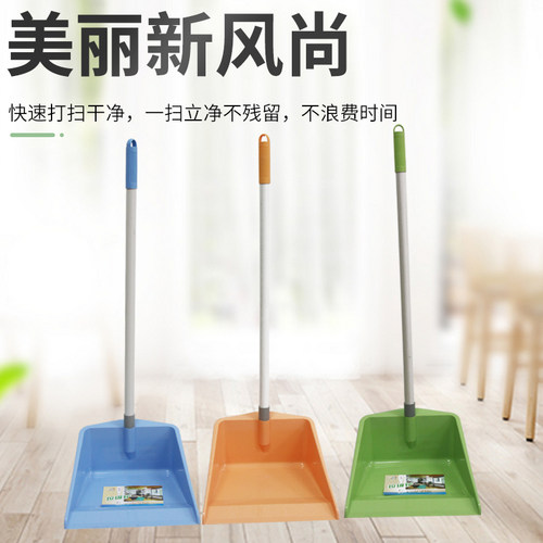 塑料簸箕垃圾铲粪撮子加厚材质紧贴地面畚斗颜色随机 - 图1