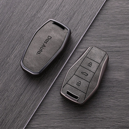 思皓e10x钥匙套qx爱跑思浩车40曜x8plus花仙子x7大众江淮嘉悦a5 - 图3