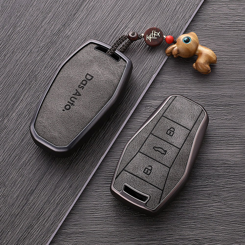 思皓e10x钥匙套qx爱跑思浩车40曜x8plus花仙子x7大众江淮嘉悦a5 - 图1