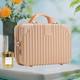 Dongyu No plastic makeup box suitcase