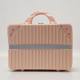 Dongyu No plastic makeup box suitcase