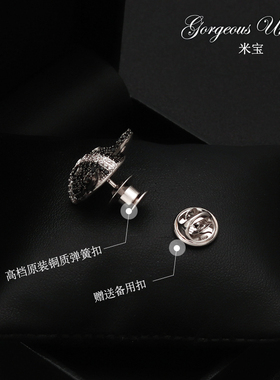 狗狗动物服装配饰情侣领扣胸针