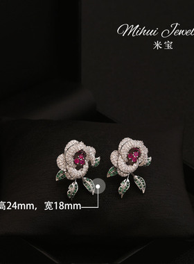 米宝定制高档胸花饰品精致优雅玫瑰花迷你胸针夏季收领口花朵扣针
